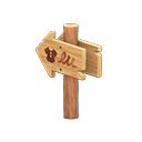 Animal Crossing Items Angled Signpost Tailors