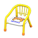 Animal Crossing Items Baby Chair Yellow / Bear