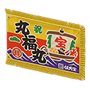 Animal Crossing Items Fishing-boat Flag Marufukumaru - Bounty