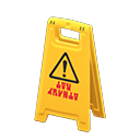 Animal Crossing Items Floor Sign Warning