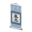 Animal Crossing Items Hanging Scroll Blue / Calligraphy