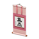 Animal Crossing Items Hanging Scroll Pink / Calligraphy