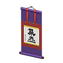Animal Crossing Items Hanging Scroll Purple / Calligraphy