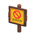 Animal Crossing Items Plain Wooden Shop Sign Dark wood / Warning