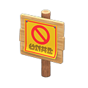Animal Crossing Items Plain Wooden Shop Sign Natural / Warning