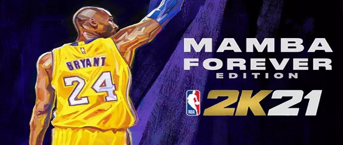 Mmobc-NBA-2K21-0824.jpg