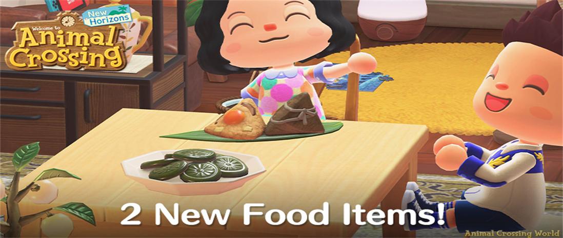 animal-crossing-new-horizons-two-new-food-seasonal-items-dragon-boat-festival-dano-festival-banner.jpg